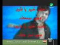 فيني الرومي \u0026 ريان كانت روحي