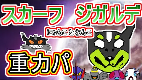 せいしん 剣