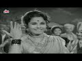 Ek gaon bara bhangadi title song  classic marathi song  ek gaon bara bhangadi movie