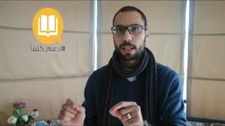 محمد عباس: تجربتي الصعبة مع النشر