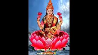 thamasa rajasa (അമ്മേ ശരണം 🙏🌹🌹