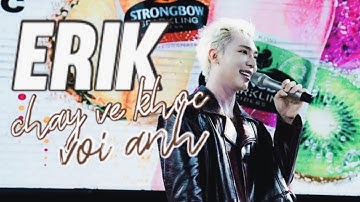 [081124]Fancam ERIK - Chạy Về Khóc Với Anh tại Hưng Yên #erik #gamebroken