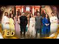 Eid Special Celebrities Show Danish Taimoor Rabia Anum Eid Day 01 Multiverse Entertainment