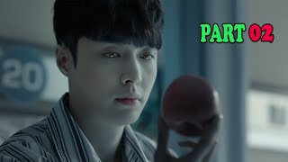 (EP2 )The Golden Eyes |He accidentally received Golden Eyes,which helped him see through everything.