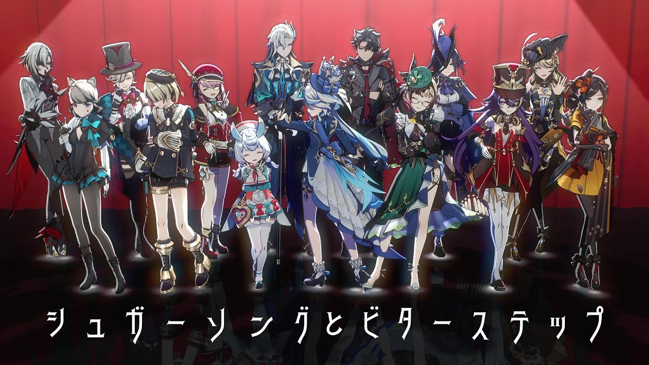 【Genshin Impact/原神MMD】フォンテーヌの皆で『シュガーソングとビターステップ』【多キャラ】