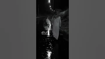 غصب علينا تصميم غصب علينا 