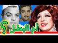 السر المؤلم وراء اغنية ام البطل حكاية شريفه فاضل وتضحيه لا تنسي سينما الصعيد عاطف الشريف ام البطل 