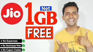 Jio 1GB Free Internet Data in Android Mobile | How to get Free Unlimited Internet Data 🔥🔥 screenshot 4