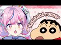 Kasukabe Runner Famous Shinchan Game || Gyokuto Michiko - Waconne India Vtuber