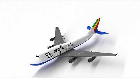 Ethiopian blender demoreel by natnael dereje