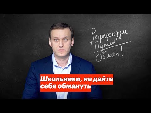 YouTube видео