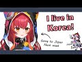 Tsuna Lives In Korea【Nekota Tsuna | VSpo! ENG SUB】