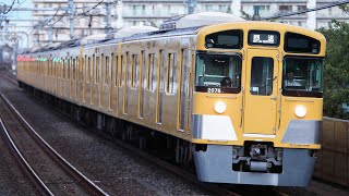 【西武鉄道】新2000系 2075F 第9504列車