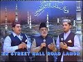 Very old naat saba dare mustafa by marghoob hamdani