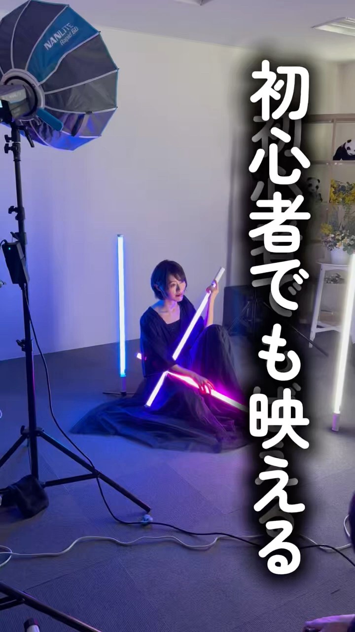 Learn lighting photography techniques to create stunning photos