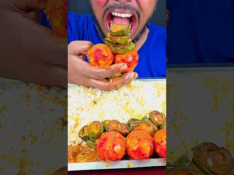 Brinjal Fry,Egg,Rice Eating #mukbang #asmr #shortvideo #shorts #viralshort #short #food #viralvideo