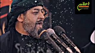 جديد اقوى لطمية حماسية شبل من هذا الذي الرادود محمد الحسيني حالات وت ساب ستوريات 2022