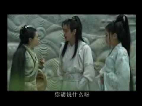 San Bian & Chu Chu by Jimmy Lin and Hu Ke