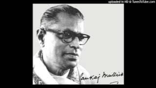 Dukkhe Jader Jiban Gara -Pankaj Mallik