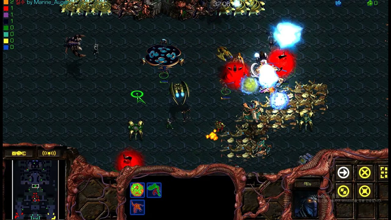 케르카 연대기 3 과전류 - 악인(파랑)시점