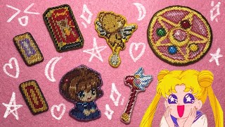 💖PARCHES para ROPA (BORDADOS a mano)⭐️ | Sailor Moon 🌙 Sakura CardCaptor ❤️
