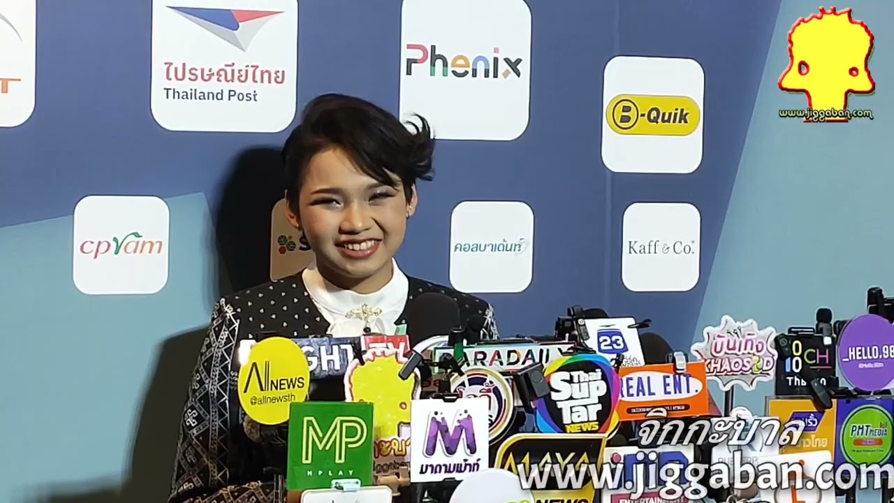 คว้ารางวัล “Thailand Top Vote 2025” 