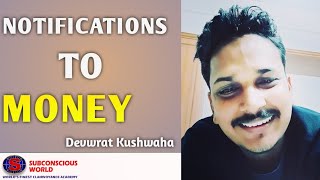 Success story by Devwrat Kushwaha | Subconscious world