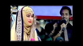 Funny Chit Chat With Newly Married Couple