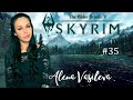 The Elder Scrolls V: SKYRIM - Коллегия Магов (ВИНТЕРХОЛД) | Прохождение на русском | СТРИМ #35