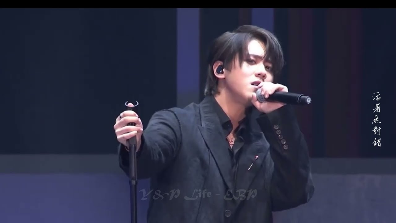 姜濤 Keung To Moov live《孤獨病⧸一號種籽 》