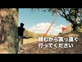 round Vlog TOSHIN central