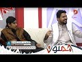 رايته مطرقا حمزة المزجاجي عبدالرحمن قاسم همثون39 