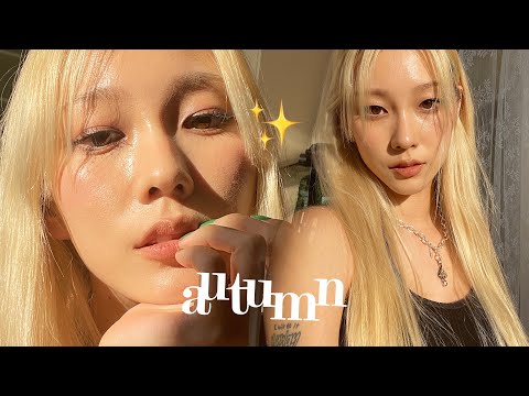<strong>생애</strong> 첫 코필러 소감 / 최애 마스카라 <strong>소개</strong> / 🍂가을가을 메이플메이플 메이크업 GRWM