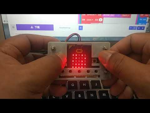 Microbit StopWatch