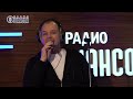 Алексей Брянцев - Мне не хватает твоих глаз