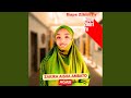 BEGE ANNABI