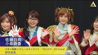小泉萌香 Youtube 小泉萌香 Youtube