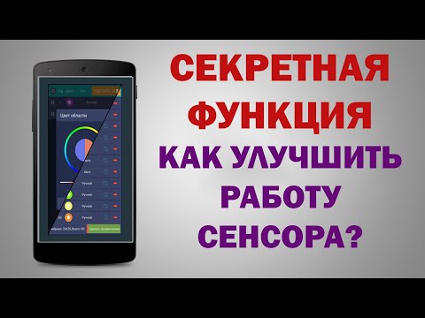 Видео: Удаленный реестр экспортеров: Экспорт ключей реестра с удаленного ПК Windows