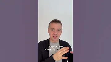 Сложнейшая задача с собеседования в стиле GMAT | McKinsey  | Google | IB