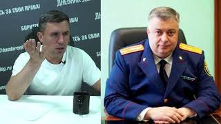 Download Lagu У руководителя регионального СК нашли 4 миллиарда просто на банковском счёте MP3 Download Lagu У руководителя регионального СК нашли 4 миллиарда просто на банковском счёте MP3