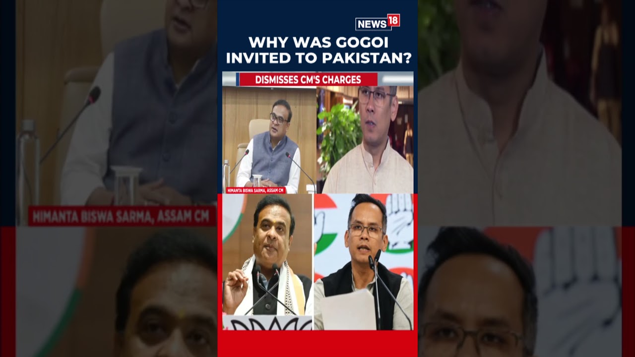 Главный министр Ассама Хеманта Бисва Сарма поставил под сомнение визит депутата от Конгресса Гаур...