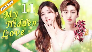 [Eng Sub] My Hidden Love EP11| Chinese drama| Our gen z| Zhao Lusi, Liu Te