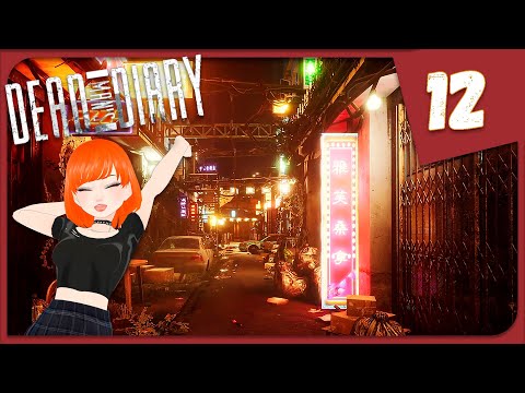 КРИПОВАЯ БОЛЬНИЦА И ГОРОДСКИЕ ОГНИ ► Dead Man´s Diary #12 Прохождение