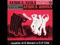 "ALT PERICOLO" from lp "AFRICA NERA, AFRICA ROSSA"