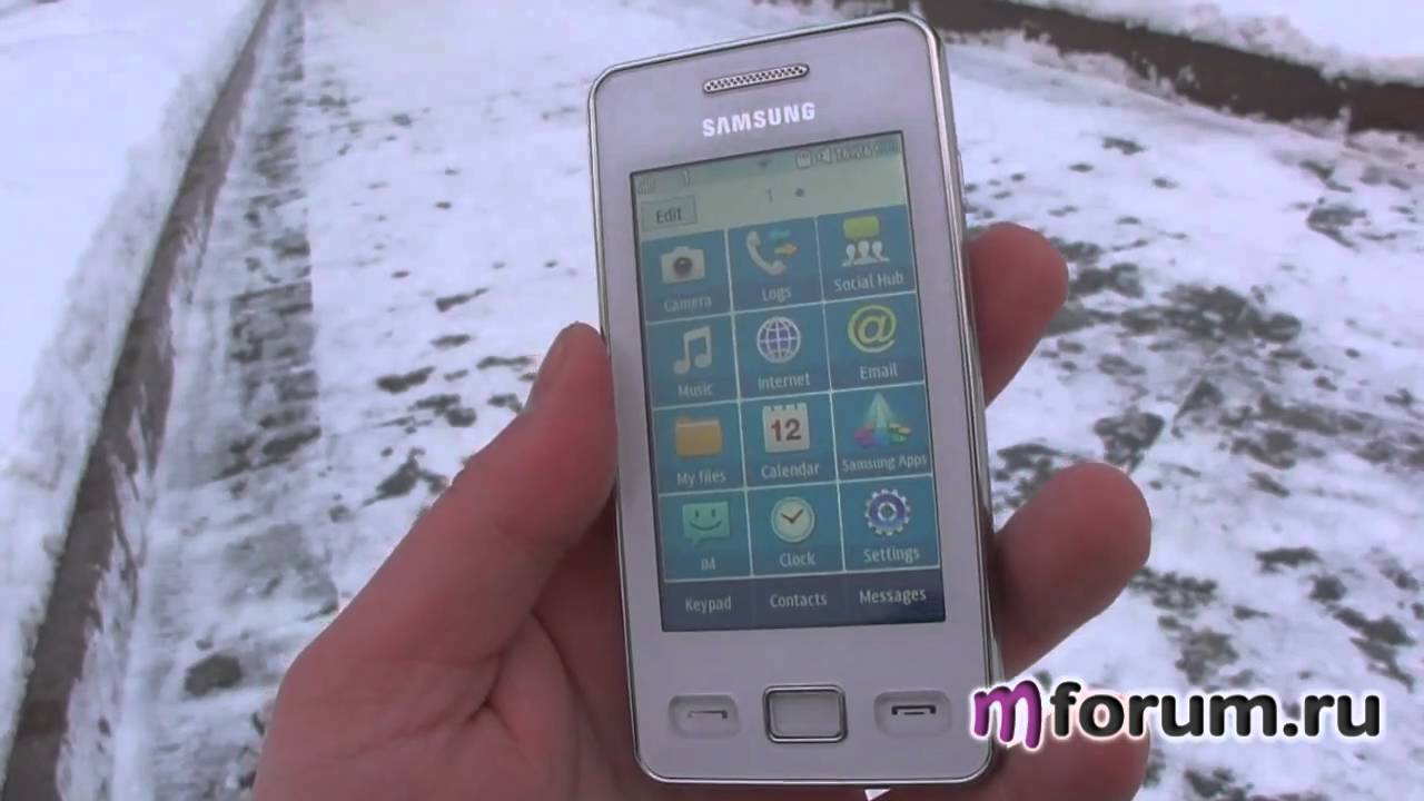 Samsung Star 2