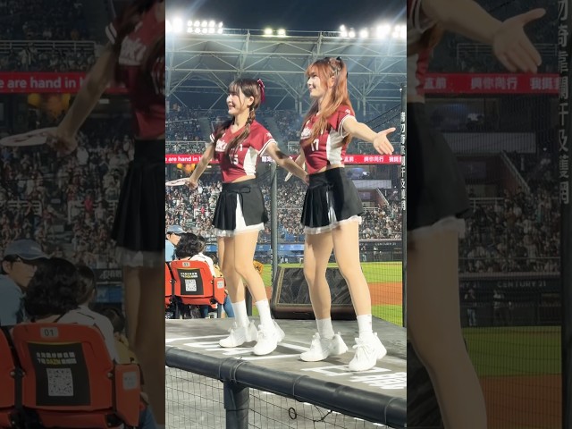 Rakuten Girls 笑笑× 孟潔 樂天女孩 #치어리더 #cheerleader #啦啦隊女孩 #チアリーディング #樂天女孩 #笑笑 #孟潔