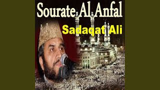 Sourate Al Anfal, Pt. 1 (Urdu Translation)