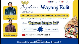 #LiveStreaming Wayangkulit Ki Gadhing Pawukir Seno Saputro & Ki sumaryono - BEGAWAN LINGGAR JATI