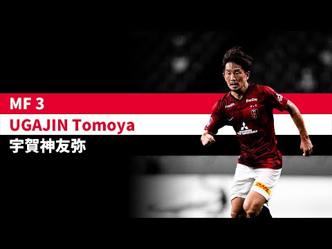 Urawa Reds Official Tv 浦和レッズ公式チャンネル Youtube
