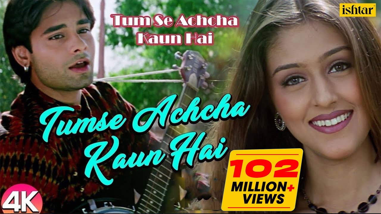 Chand Chhupa Badal Mein Lyrical Video | Hum Dil De Chuke Sanam | Udit N,Alka Y|Salman, Aishwarya Rai